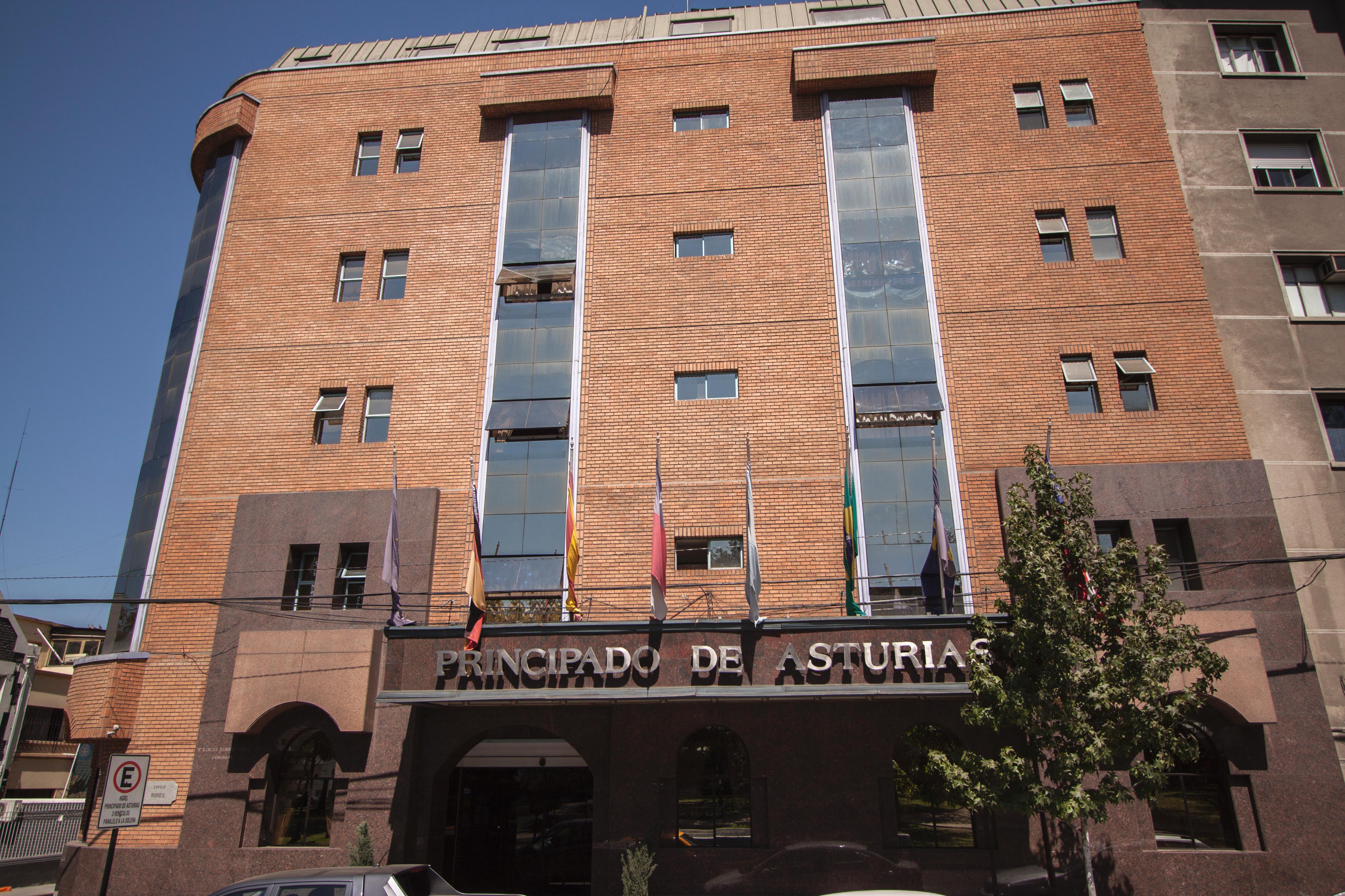 Principado De Asturias Ξενοδοχείο Σαντιάγκο Εξωτερικό φωτογραφία