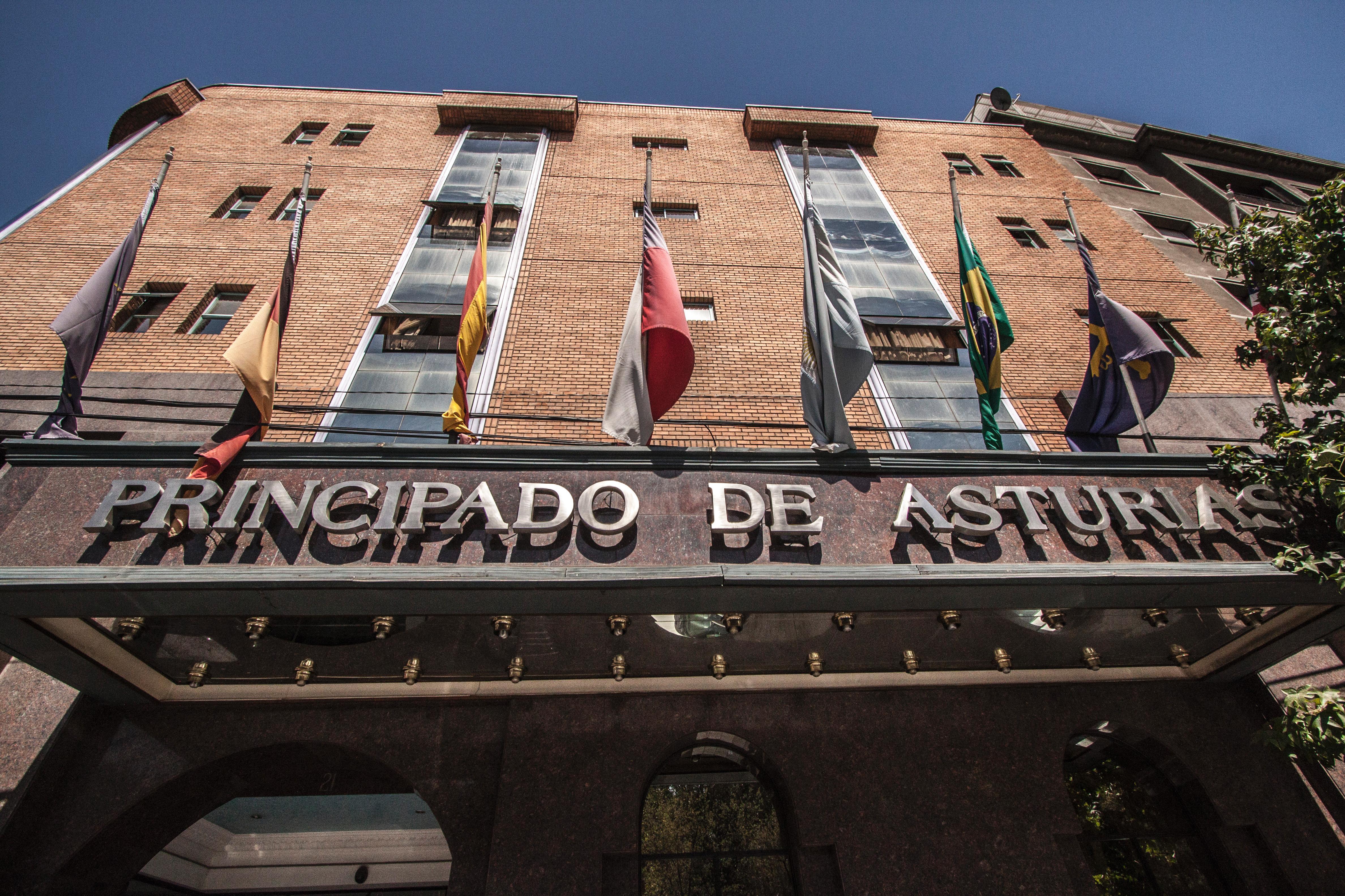 Principado De Asturias Ξενοδοχείο Σαντιάγκο Εξωτερικό φωτογραφία